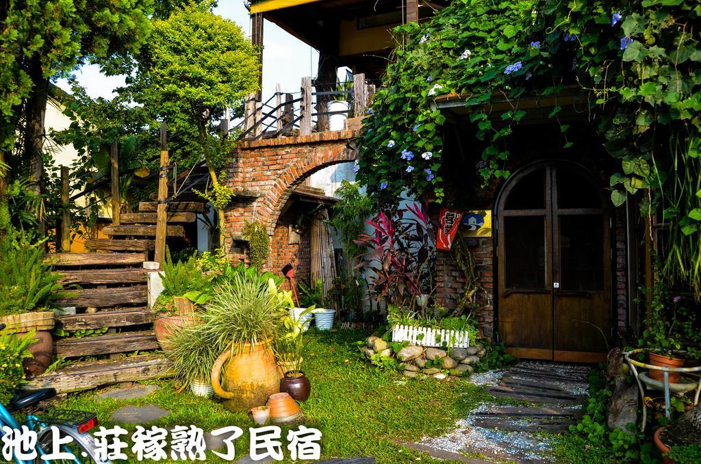 Good Harvest B&B شيشانج المظهر الخارجي الصورة
